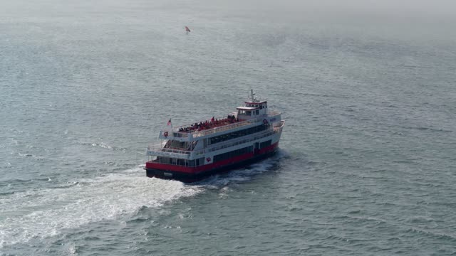 The Ferry Boat on the San Francisco Bay | Aerial Video – 1